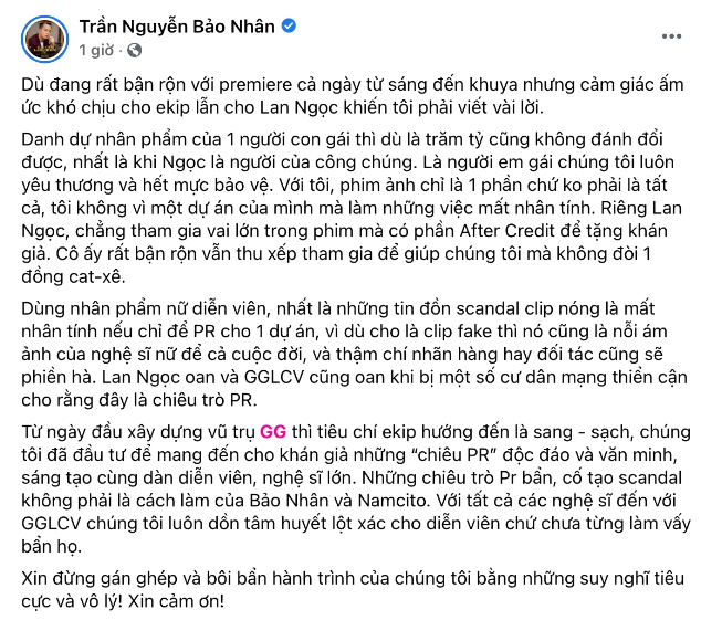 lan-ngoc