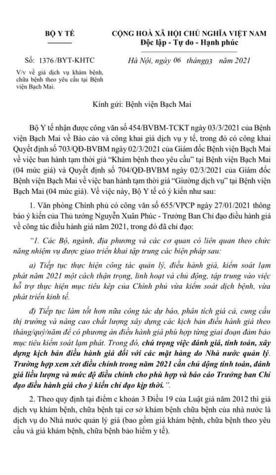 bach_mai