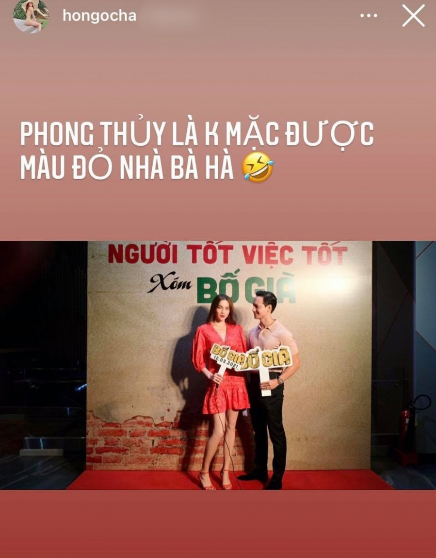 Phản hồi khá khéo léo của Hà Hồ.