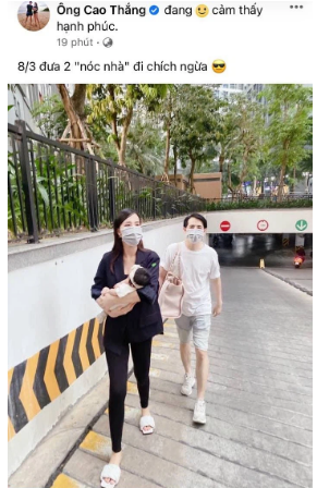 Đông Nhi đăng tải loạt ảnh khoe nhan sắc xinh đẹp, rạng rỡ. So với thời điểm vừa sinh, nữ ca sĩ có sự thay đổi đáng kể, trông thân hình nuột nà, thon gọn vô cùng. Nữ ca sĩ gửi lời chúc mừng nhân ngày 8/3 rằng: