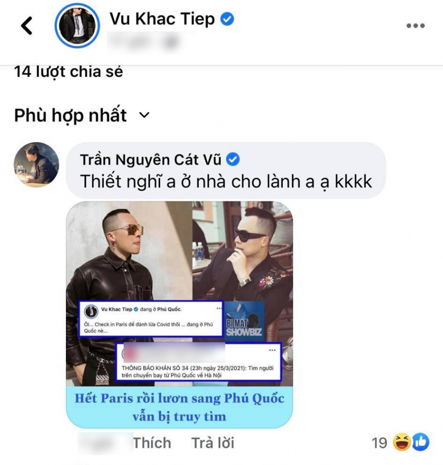 vu-khac-tiep 1