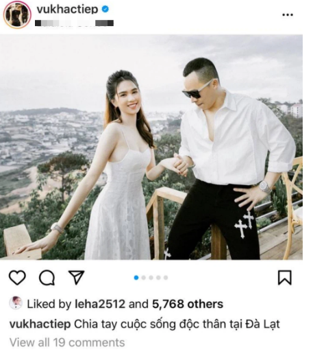 Ai cũng biết Ngọc Trinh vốn thân thiết với ông bầu Vũ Khắc Tiệp từ lúc mới bước chân vào làng giải trí. Mới đây cả hai cùng đi du lịch Đà Lạt và thực hiện bộ ảnh