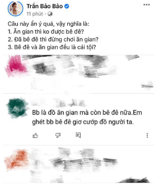 bbtran1