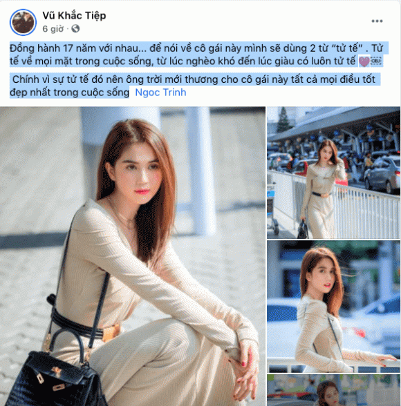 ngoc-trinh 2