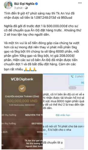 Tình hình dịch Covid -19 trên thế giới đang diễn biến vô cùng phức tạp đặc biệt là Ấn Độ. Giữa lúc người dân Ấn Độ đang rơi vào khủng hoảng, MC Đại Nghĩa đã thể hiện tinh thần tương thân tương ái khi đứng ra kêu gọi giúp người dân nước bạn. Sau hơn 1 ngày, MC Đại Nghĩa đã công khai số tiền của người dân đóng góp là hơn 1 tỷ đồng. Nam MC sẽ gửi một sư cô người Việt đang ở Ấn Độ để mua gạo, bột mì giúp cứu đói cho người dân tại đây.