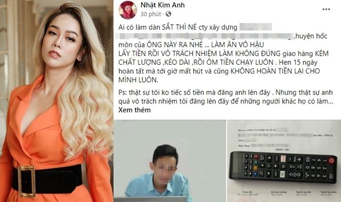 nhat-kim-anh