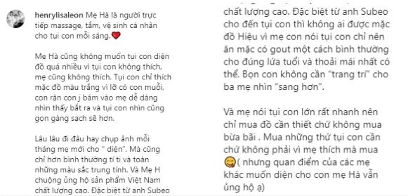ha-ho 1