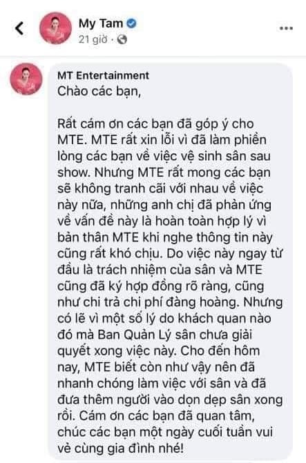mytam 3