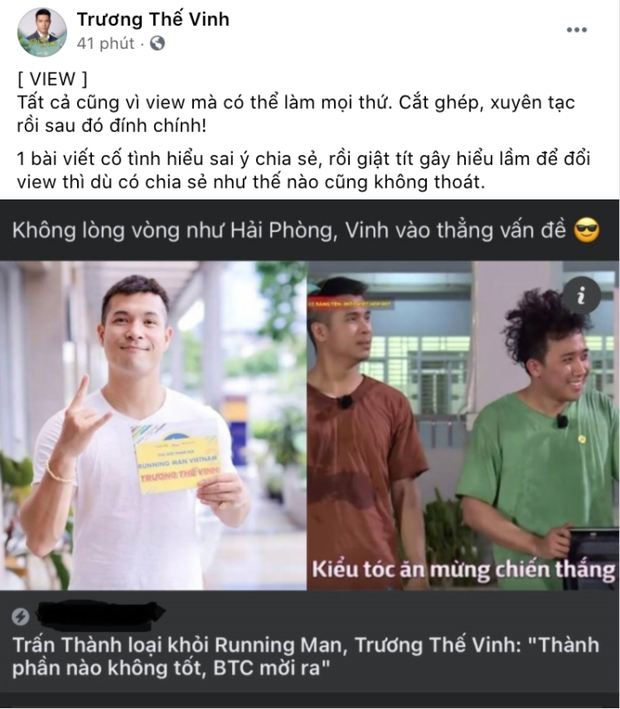 truongthevinh