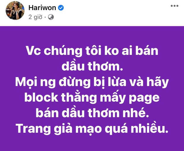 hariwon