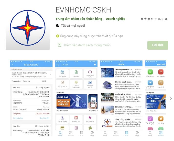 Ứng dụng EVNHCMC CSKH.