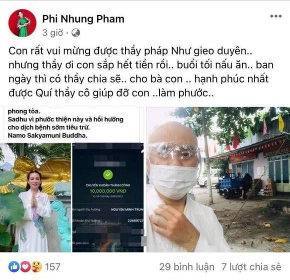 phinhung