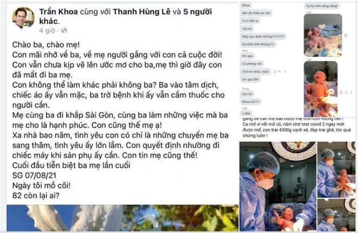 Tối 7/8, mạng xã hội lan truyền thông tin một bác sĩ (BS) tên Khoa đang chăm sóc cha mẹ và một sản phụ sắp sinh tại một bệnh viện (BV) điều trị Covid-19 trên địa bàn TP.HCM.