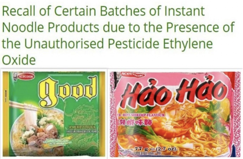 Cơ quan An toàn Thực phẩm Ireland (FSAI) ra thông báo thu hồi một số lô sản phẩm mì ăn liền của công ty Acecook Việt Nam có chứa chất Ethylene Oxide. (Ảnh: Diễn đàn doanh nghiệp)