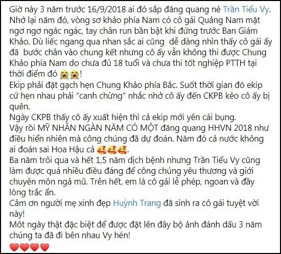 Ngày 16/9/2021 là ngày kỷ niệm 3 năm đăng quang Hoa hậu Việt Nam 2018 của Hoa hậu Trần Tiểu Vy. Tiểu Vy đã chia sẻ trên trang cá nhân: 