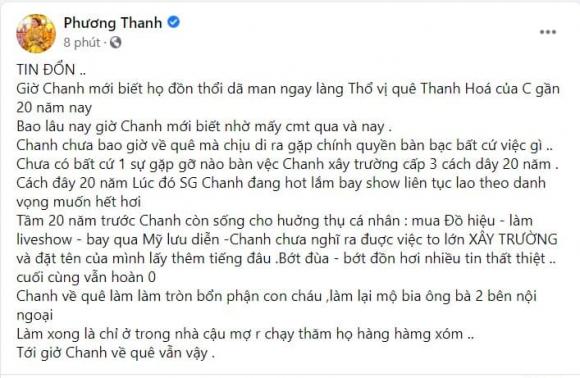 Phương Thanh vô tình đọc được loạt comment xôn xao về tin đồn liên quan đến cô: 