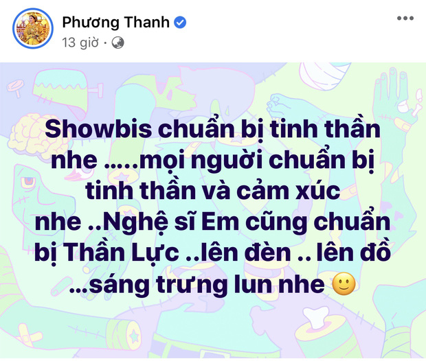 phuongthanh1
