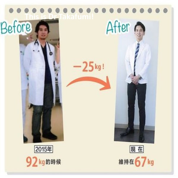 Bác sĩ Kudo đã giảm được 25kg trong vòng 1 năm.