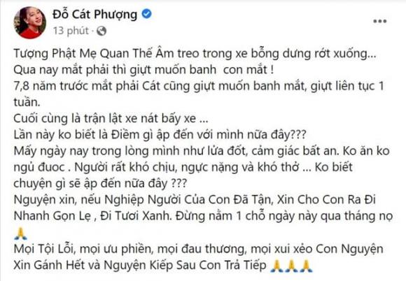 cat-phuong-1-ngoisaovn-w640-h444