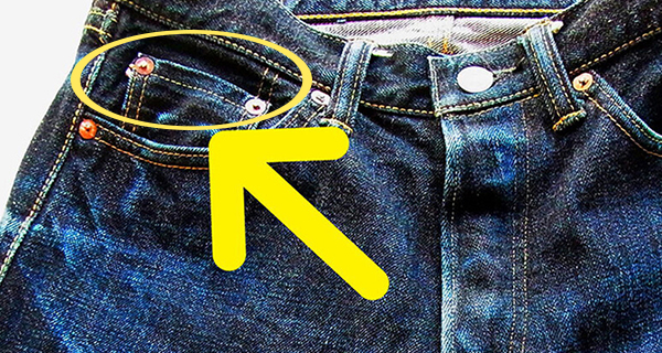 Vì sao quần Jeans đều có chiếc túi nhỏ xíu bên hông: Ai cũng tưởng trang  trí hóa ra công dụng bất ngờ