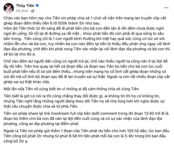 Thủy Tiên bất ngờ tuyên bố không làm từ thiện, có thái độ gây chú ý đàn anh nhắc chuyện bị dân mạng chửi