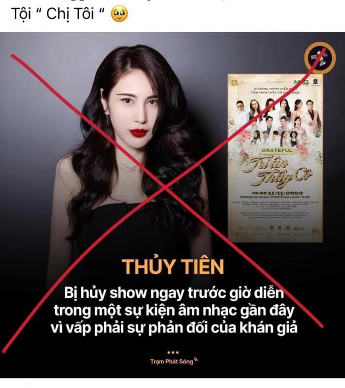 thuytien