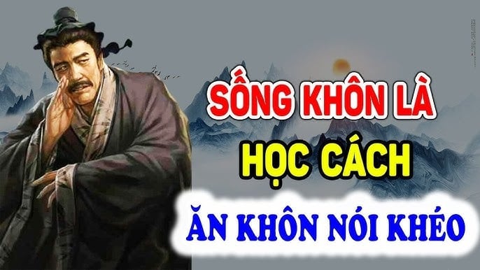 song-khon-kheo