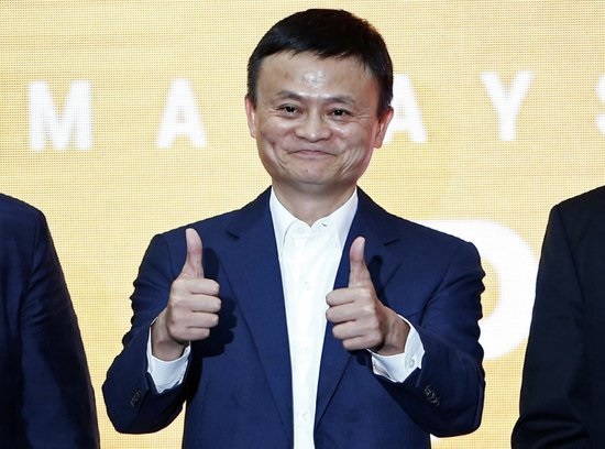 Jack Ma nói: Sẽ có nhiều ngành nghề có tiềm năng phát triển trong tương lai