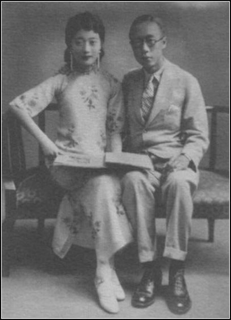 Hoàng đế Phổ Nghi và hoàng hậu Uyển Dung
