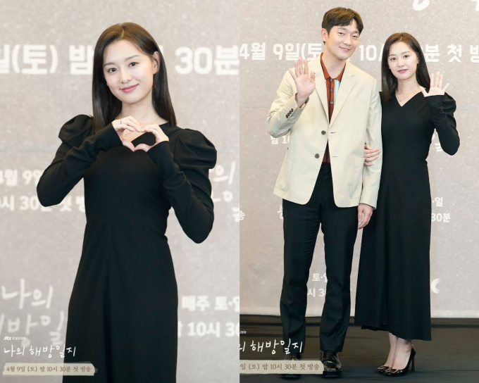 Tham dự sự kiện họp báo, Kim Ji Won chọn một chiếc váy liền mang tông màu đen dịu dàng, thanh lịch. Để tăng sự tinh tế cho bộ váy, Kim Ji Won chọn giày cao gót mũi nhọn, dây chuyền dáng mảnh.    