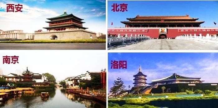 4 công trình tiêu biểu đại diện cho 4 địa linh cố đô Trung Quốc