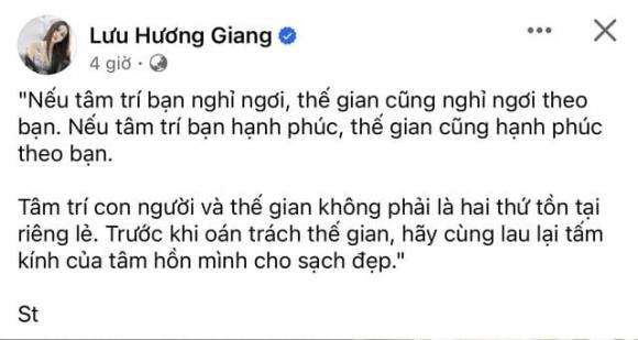 Lưu Hương Giang đã có chia sẻ ẩn ý trên trang cá nhân 