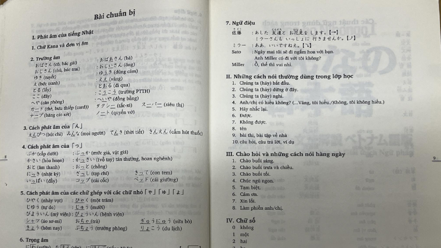 Tiếng Nhật là một trong những ngôn ngữ mà các bạn trẻ có thể chọn học để tăng cơ hội tìm việc làm.