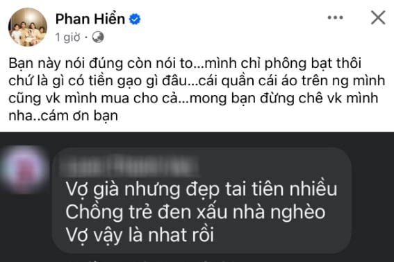 Phan Hiển đáp trả khi bị mỉa mai 