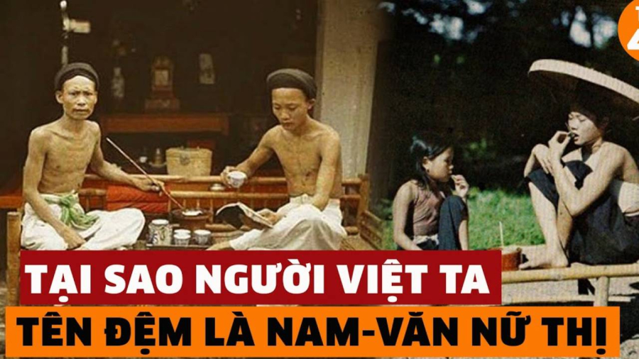 Tên đệm 