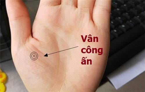 Vân Công ấn    