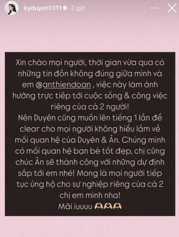 Hoa hậu Kỳ Duyên lên tiếng làm rõ mối quan hệ với Hoa hậu Thiên Ân sau nghi vấn hẹn hò