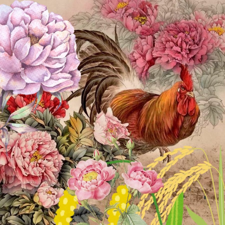 Tuổi Dậu tích tiểu thành đại