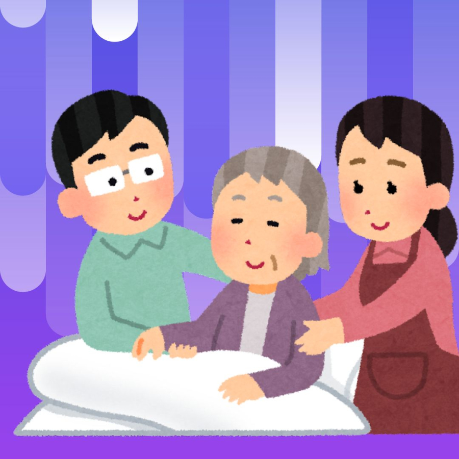 Đã già thì rồi sẽ ốm đau như cha mẹ ngày xưa chăm ta bé cũng rất mệt mỏi