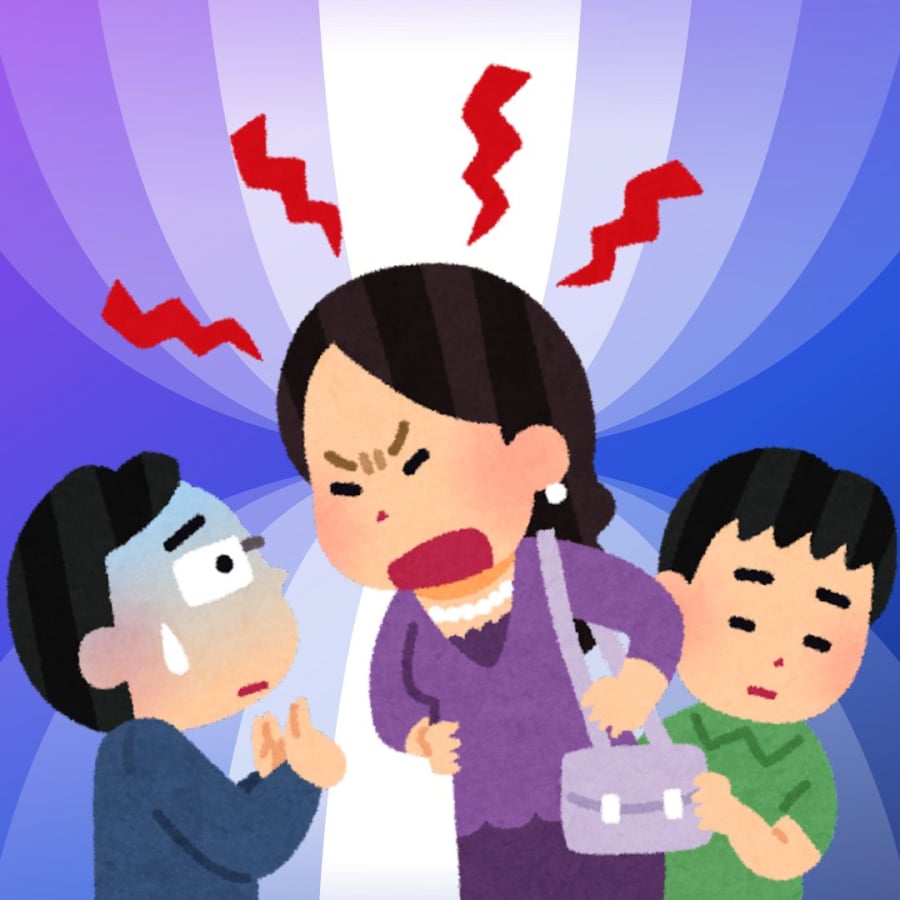 Những người có tâm lý tiêu cực sẽ khiến cuộc đời trở nên phiền muộn hơn