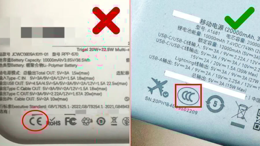 Trung Quốc áp dụng quy định mới về việc mang sạc dự phòng lên các chuyến bay nội địa từ ngày 28/6/2025.