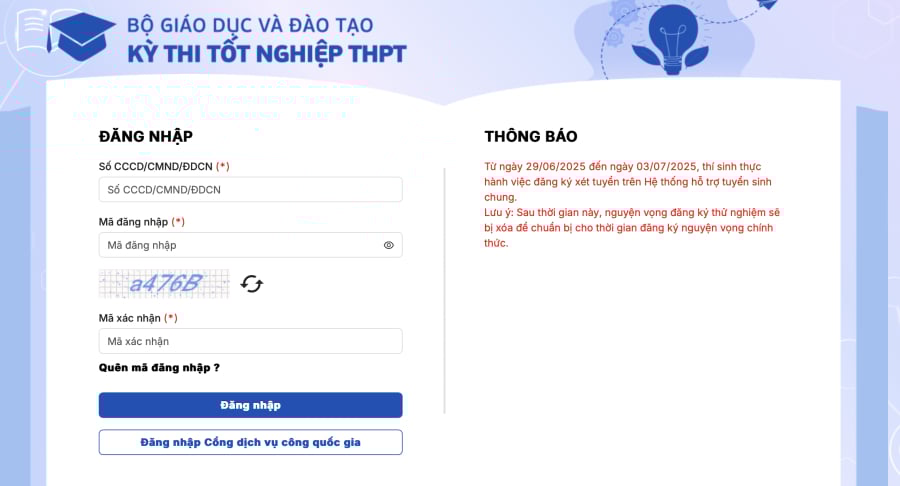 Hệ thống tra cứu điểm thi tốt nghiệp THPT 2025 của Bộ Giáo dục và Đào tạo.