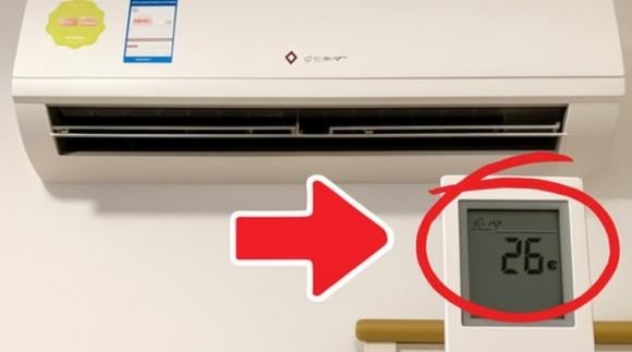 Theo các kỹ thuật viên điều hòa, mức nhiệt dưới 25 độ – đặc biệt khoảng 24 độ C – được xem là lý tưởng cho hiệu suất làm mát.