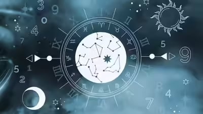 TOI