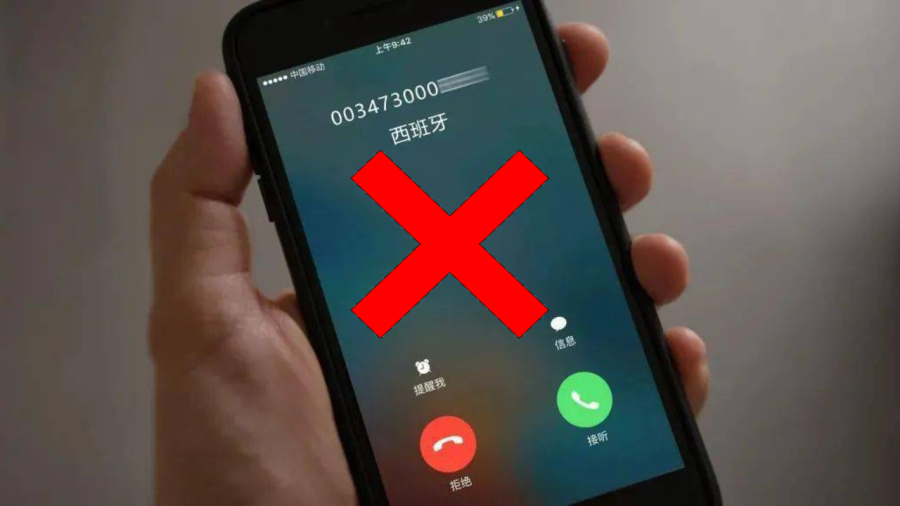 9 số điện thoại gọi đến không nên bắt máy, không kết bạn Zalo kẻo mất sạch tài khoản