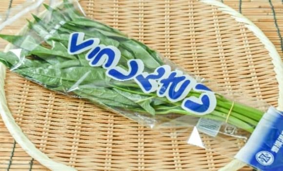 Nếu ở Việt Nam, chỉ với hơn chục nghìn đồng là đã có ngay một mớ rau muống tươi ngon, thì tại Nhật Bản, loại rau này lại được xếp vào nhóm thực phẩm cao cấp.