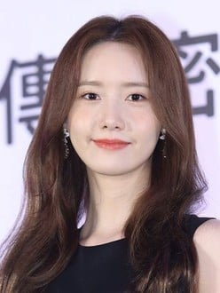 yoona1-1426.jpg
