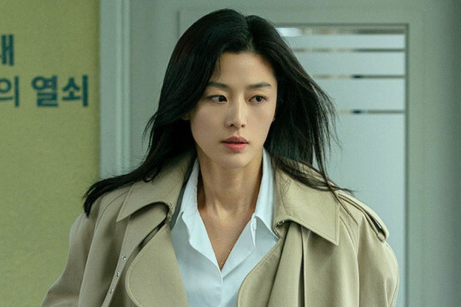 jun-ji-hyun-2010.jpg