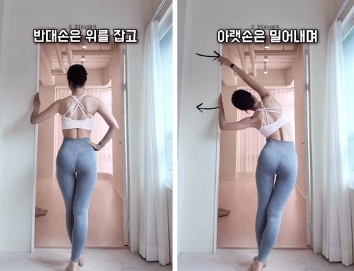Mỗi lần tập nên thực hiện 3 hiệp, mỗi hiệp lặp lại động tác khoảng 5 lần cho mỗi bên.