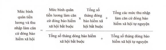 Mức bình quân tiền lương đóng BHXH bắt buộc tính theo Điều 72, 73 Luật BHXH.    